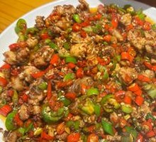 Spicy Pepper Chicken