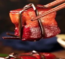 Special Rice Straw Wrapped Pork