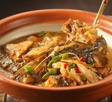Home-style West Lake Fish Head Stew