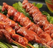 Bell Pepper and Beef Skewers