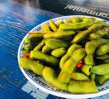 Salted Edamame