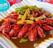 Spicy Twelve-Flavor Crawfish