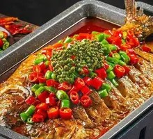 Signature Wanzhou Grilled Fish