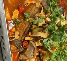 Spineless Clear River Fish