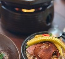 Porcini Mushroom Fried Rice