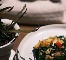 Scallion and Egg Stir-Fry