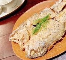 Crispy Yellow Croaker