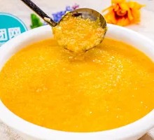 Millet and Pumpkin Porridge