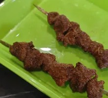 Lamb Skewers