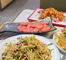 Special Instant Noodles