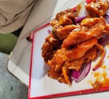 Special Flavor Chicken Thigh