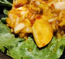 Special Pickled Vegetables