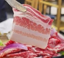 Premium Pork Belly
