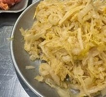 Northeastern Pickled Cabbage Salad