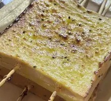 Baked Condensed Milk Bread