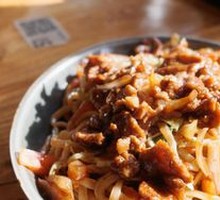 Beef Noodle Mix