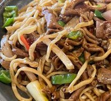 Spicy Chicken Offal Stir-fry