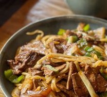 Pork Liver Salad with Sichuan Style