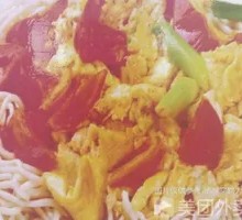 番茄鸡蛋炒拉面