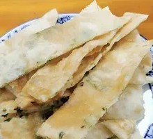Scallion Oil Flatbread