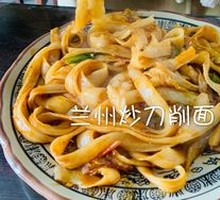 Lanzhou Fried Daoxiao Noodles