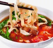 Beef Stir-Fried Knife-Cut Noodles