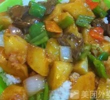 Beef and Potato Rice Bowl