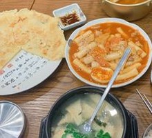 Fish Cake and Rice Cake Soup