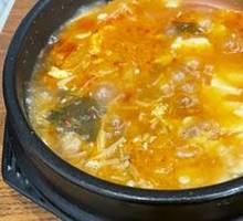 Kimchi Tofu Soup