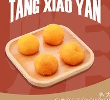 Taro Sweet Potato Balls