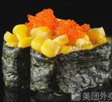 Corn Sushi Boat