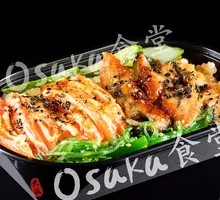 Signature Grilled Eel and Crab Leg Platter Rice