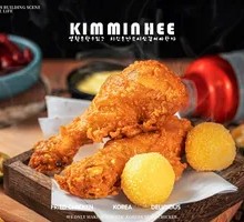 Starry Chicken Thighs