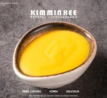 Yang Zhi Gan Lu Sauce