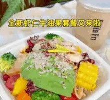 Fitness Lover Avocado Shrimp Quinoa Meal