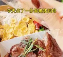 Pan-Seared Black Pepper Pork Ribs Meal