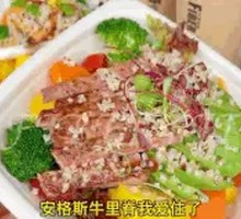 Energy-Boosting Angus Tenderloin Quinoa Diet Meal