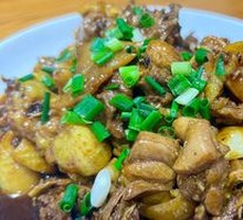 Sour Stir-Fried Chicken