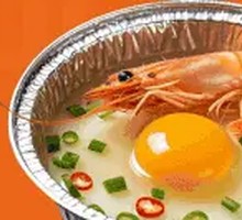 Shrimp and Egg Tangle