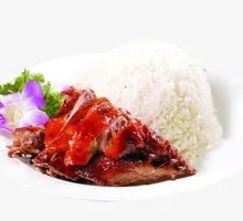Roast Duck Rice Mix