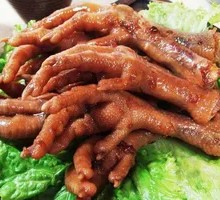 Braised Chicken Feet