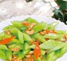 Celery with Cashews