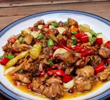 Chili Chicken Delight