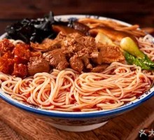 Tomato Beef Offal Noodles