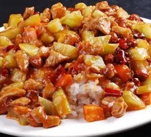 Kung Pao Chicken Rice