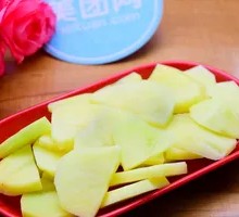 Potato and Beef Rice Bowl