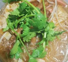 Nuo Yan's Rice Noodle Pot