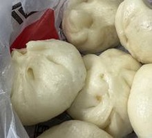 Goubuli Pork Buns