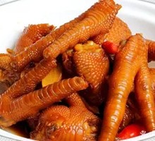 Old Vinegar Chicken Feet
