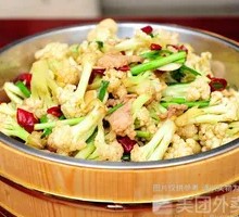 Organic Cauliflower Dry Pot